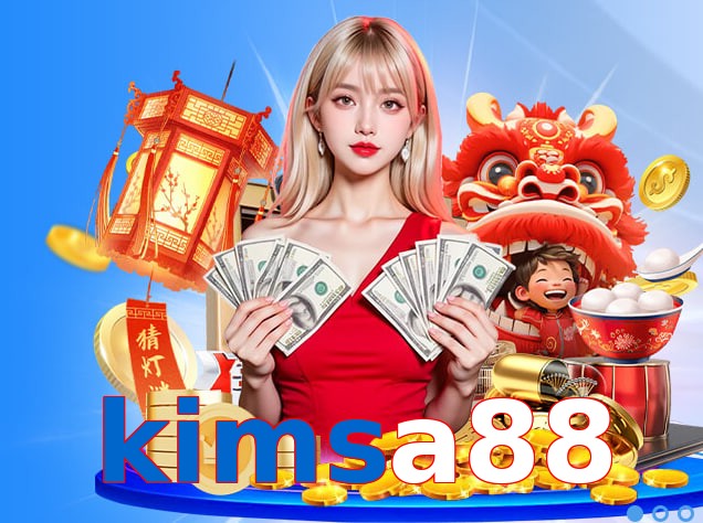 kimsa88
